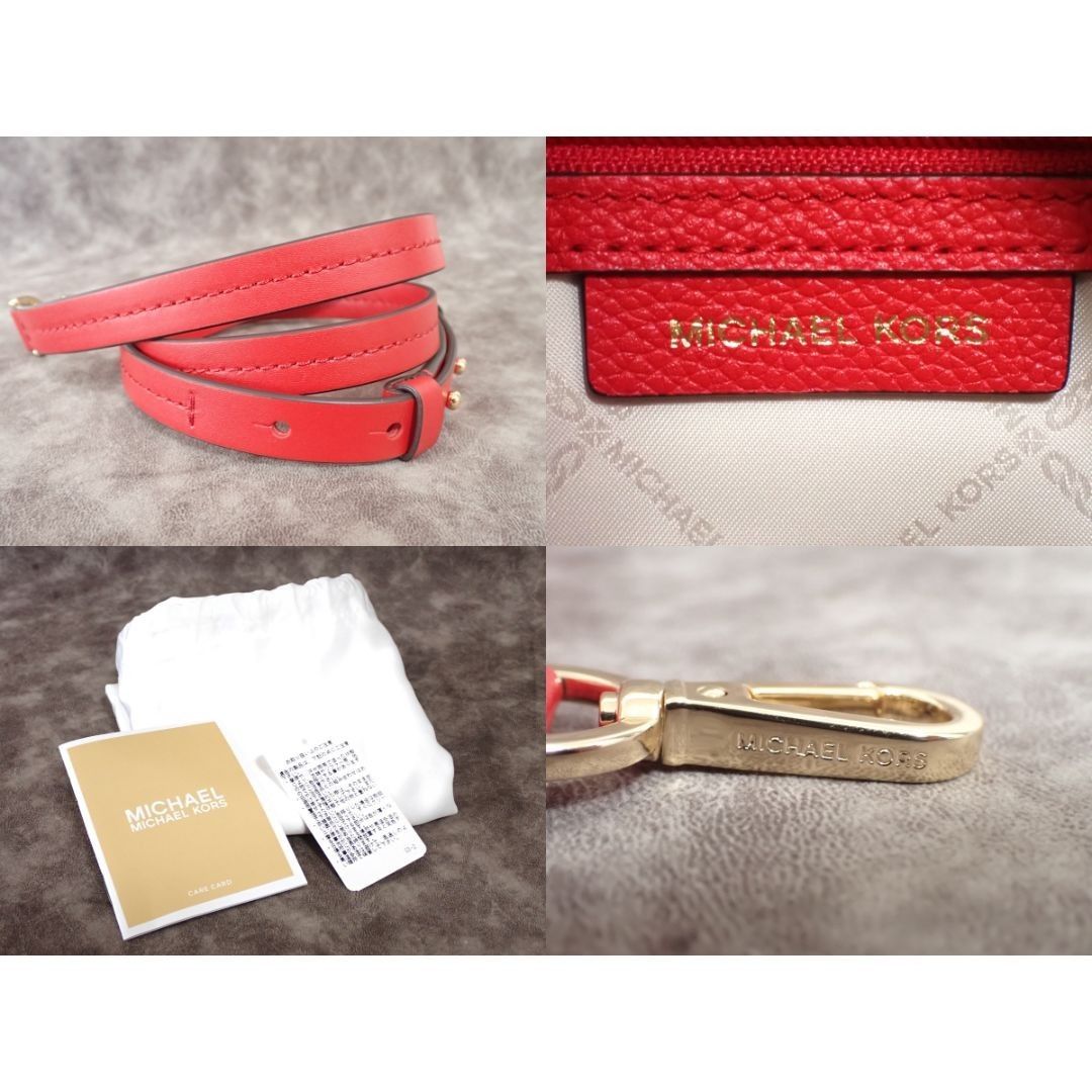 サマーセール開催中! 超 ♥ MICHAEL KORS マイケルコース 2wayバッグ ブラウン&レッド ショルダーバッグ