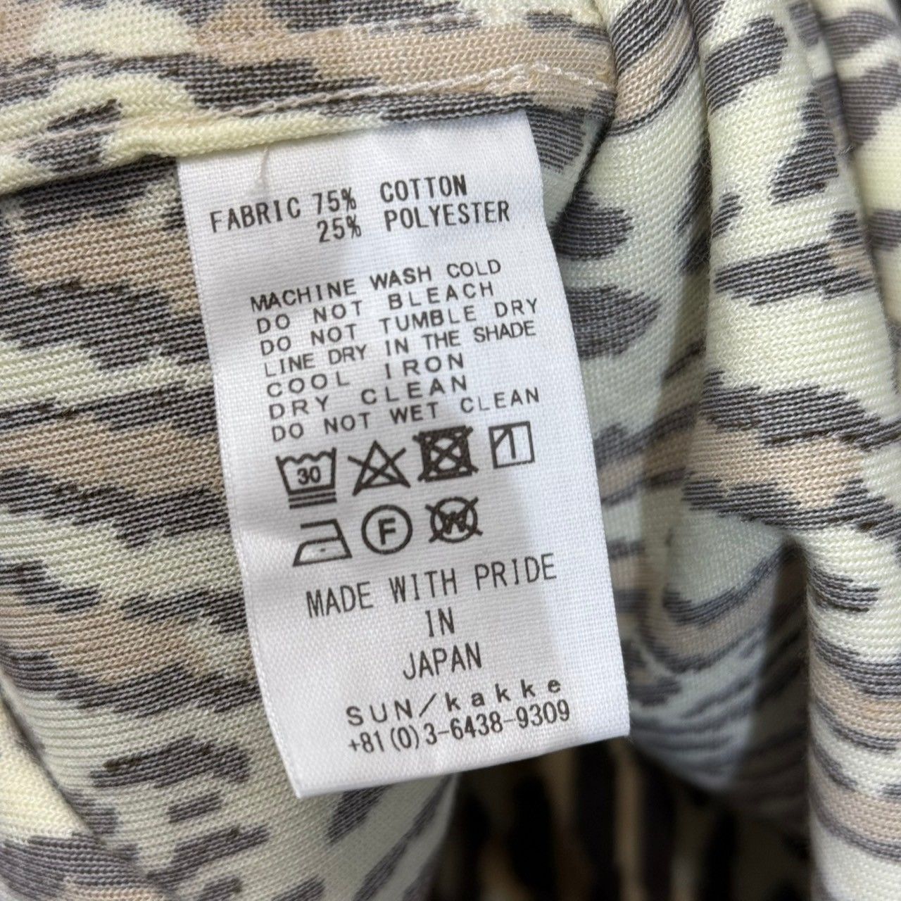 SUN/KAKKE サンカッケー TRUE leo loop collar shirt レオパード