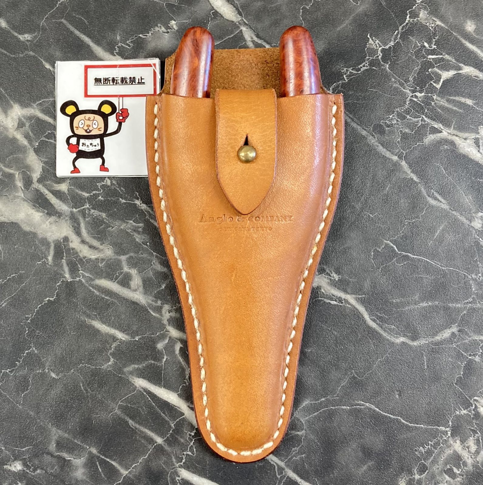 66. anglo-company アングロ＆カンパニー カスタムプライヤー クニペックス 花梨瘤 25-140 店舗併売品