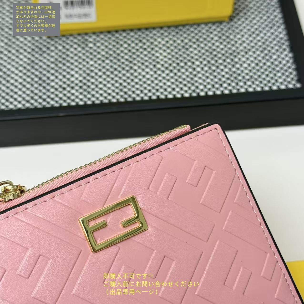 限定】送料無料 FENDI フェンディ折り財布 小銭入れ - メルカリ