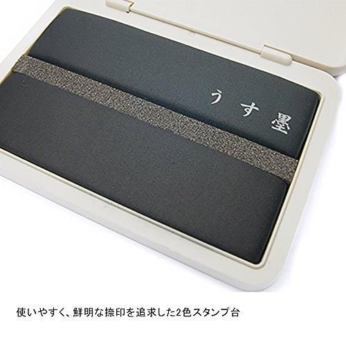 慶弔スタンプ台 SKP-01