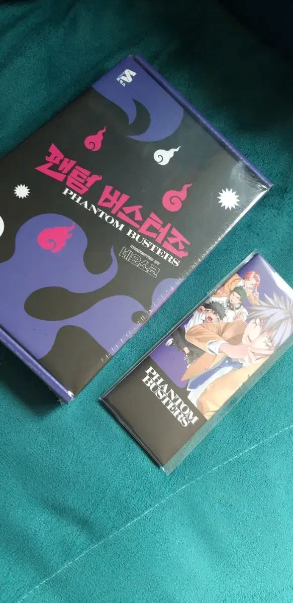 ファントム バスターズ 3 巻 版 漫画 ブックマーク <ホルダー