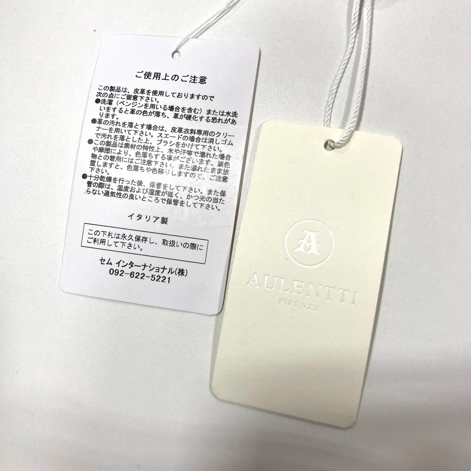 AULENTTI/オウレンティ　ダイヤモチーフ バックル ベルト AULENTTI（オウレンティ）の「＜AULENTTI＞ダイヤモチーフ