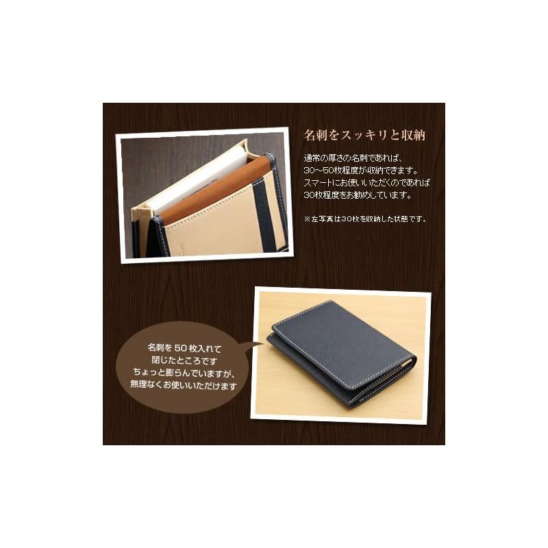 アビエス 日本製 本革 三つ折り財布 プリズム（角シボ型押し牛革） チョコ