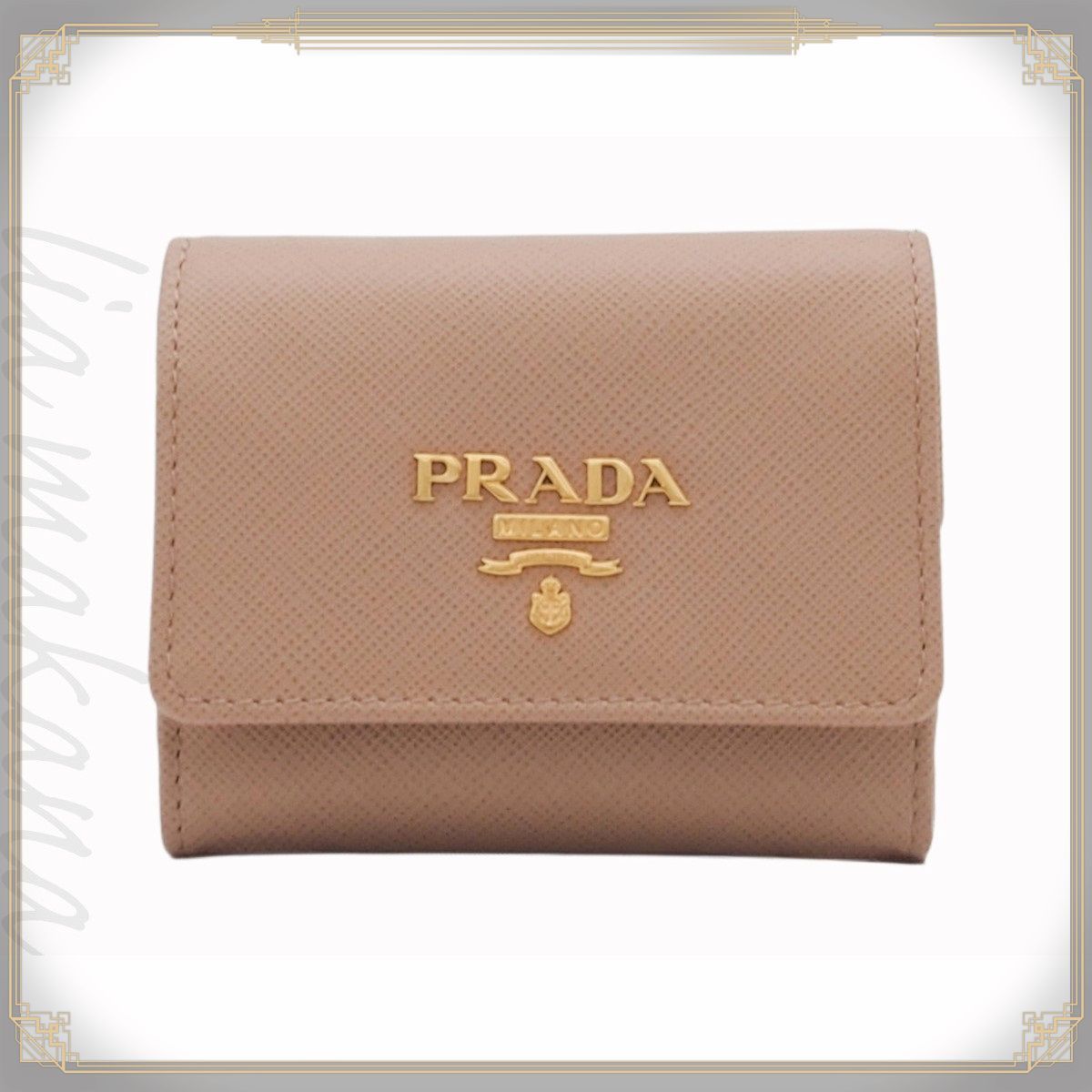 PRADA プラダ 三つ折り財布サフィアーノ ピンクベージュ PRADA