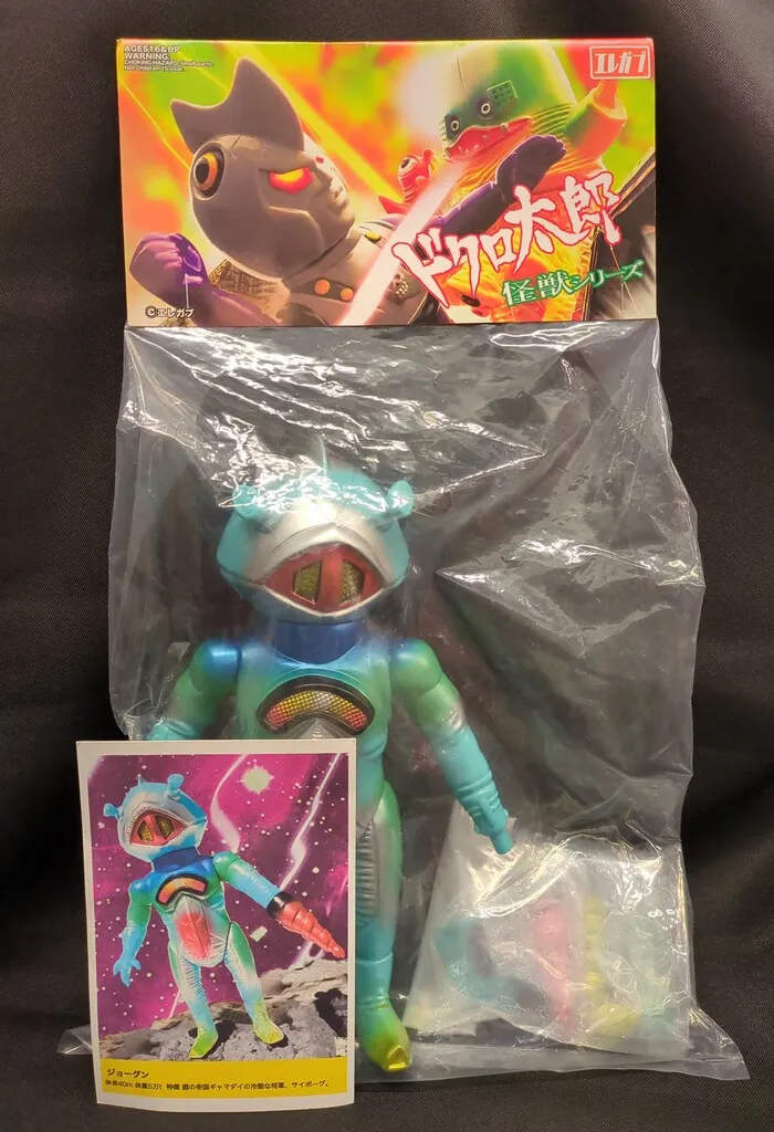 2025年最新】エレガブの人気アイテム - メルカリ