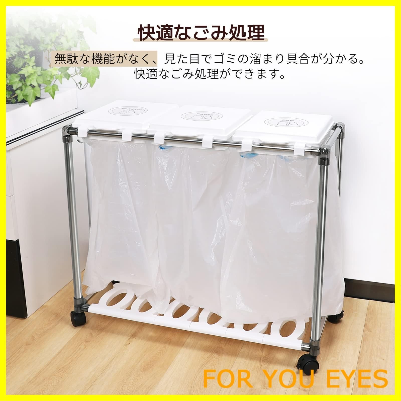 蓋付き