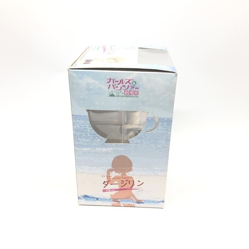 【中古】開封)ﾀﾞｰｼﾞﾘﾝ 水着ver. 1/7 ｶﾞｰﾙｽﾞ&ﾊﾟﾝﾂｧｰ劇場版[18][240018375100] 中古】開封)ﾀﾞｰｼﾞﾘﾝ 水着ver. 1/7 ｶﾞｰﾙｽﾞ&ﾊﾟﾝﾂｧｰ劇場版[18] - メルカリ