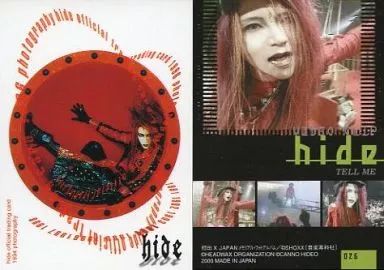 中古】コレクションカード(男性) 026：hide/hide official trading