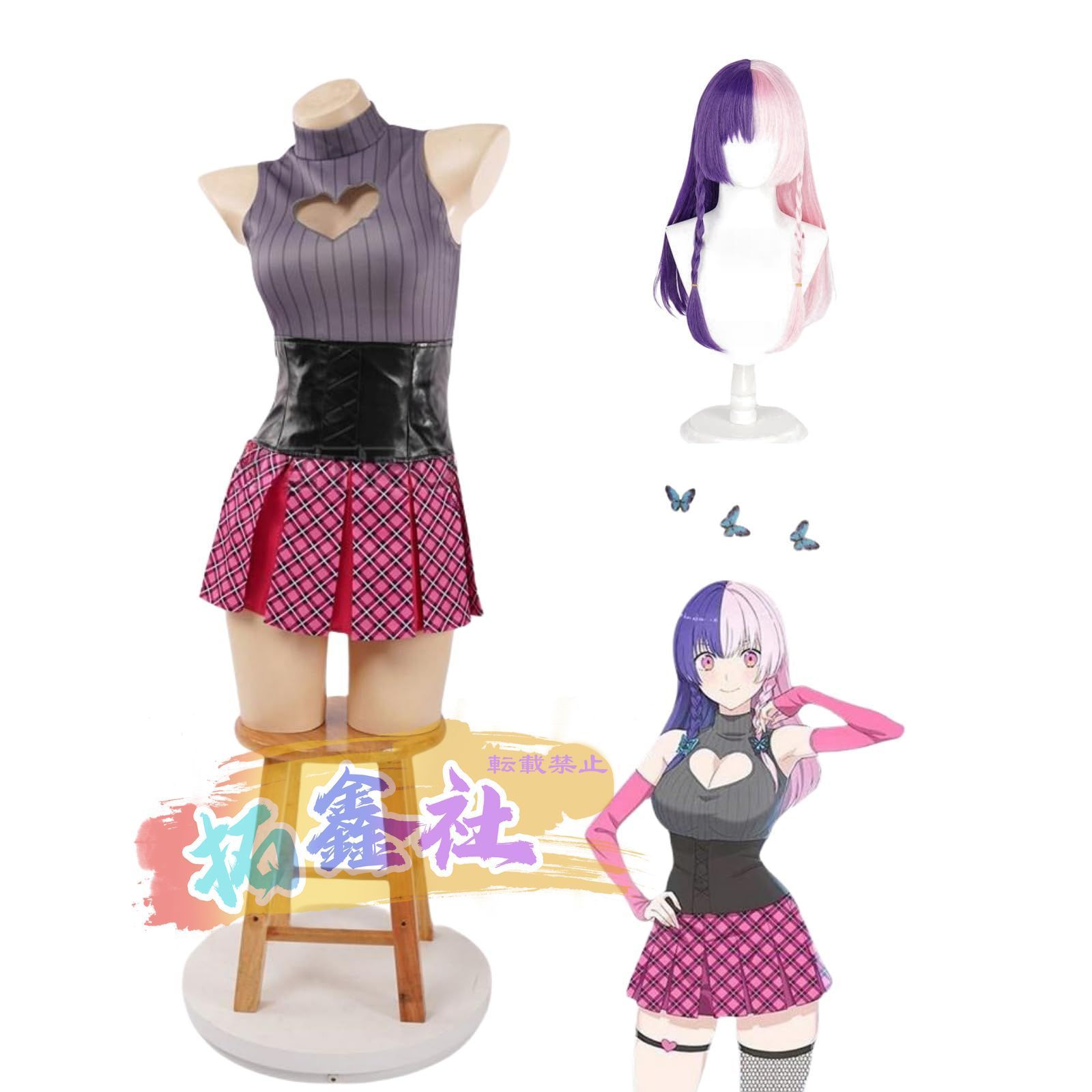 2.5次元の誘惑 753? コスプレ衣装 ウィッグ付き 全セット 制服 コスチューム アニメ cosplay イベント プレゼント 祭り パーテ