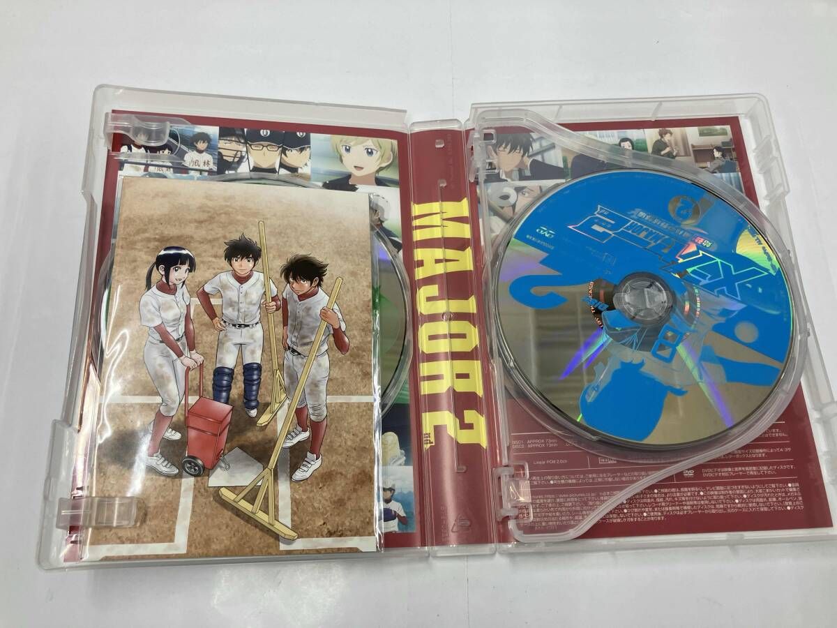 メジャーセカンド