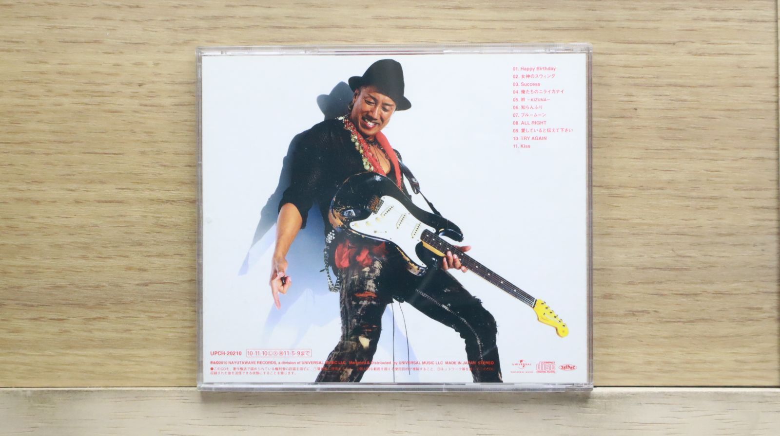 国内盤CD☆長渕剛/Tsuyoshi Nagabuchi□ TRY AGAIN 【UPCH20210