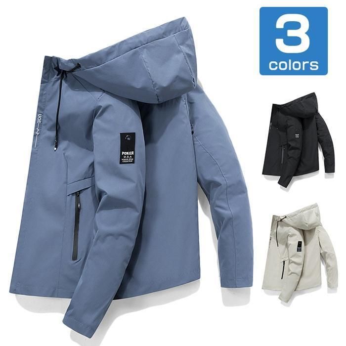 ナイロンジャケット ウィンドブレーカー メンズ 薄手 ジャケット マウンテンパーカー ジップアップ フード付き 秋服【0807④】