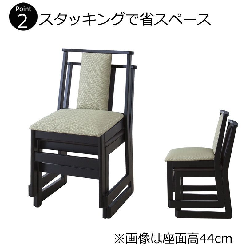 メルカリ便　椅子２枚 楽天市場】木製ダイニングチェア ウィンザーチェア 2脚セット SC-328