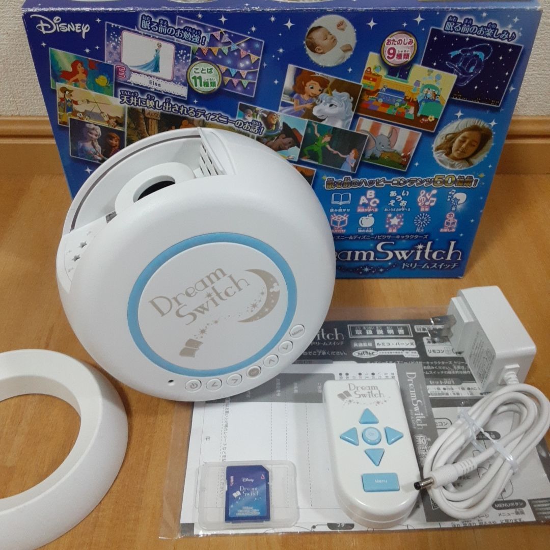 【極美品】ほぼ未使用 動作確認済み ディズニードリームスイッチ 本体と付属品 ディズニー＆ディズニー／ピクサーキャラクターズ Dream Switch