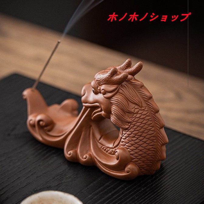 二龍 竜 香炉 線香立 置物 装飾品 工芸品 おしゃれ インテリア
