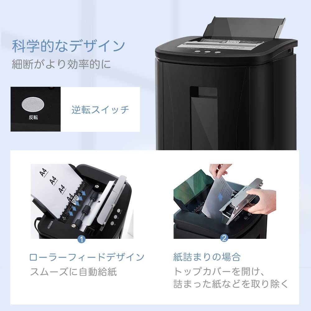 家庭用