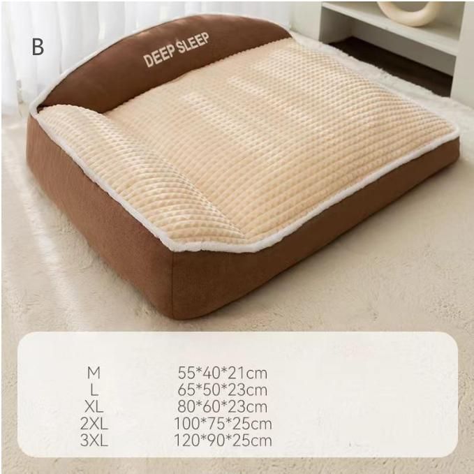 洗える ペット用寝床