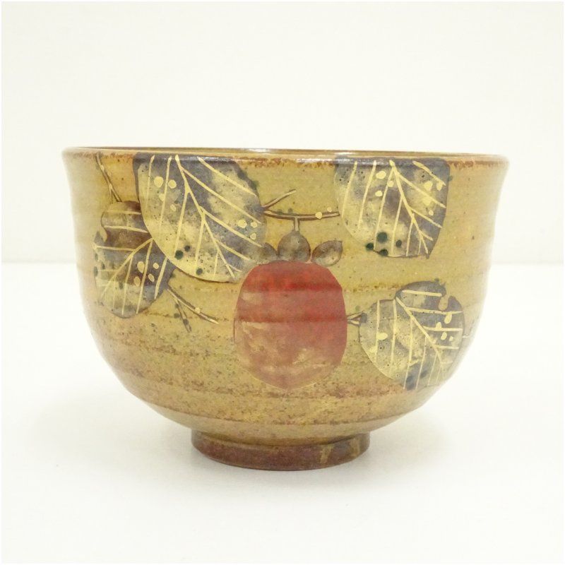 杣山焼 南口閑粋造 色絵木守茶碗 共箱 茶道 抹茶 おしゃれ 抹茶茶碗 抹茶碗 和食器 レトロ 茶器 骨董 茶わん 茶会 茶の湯