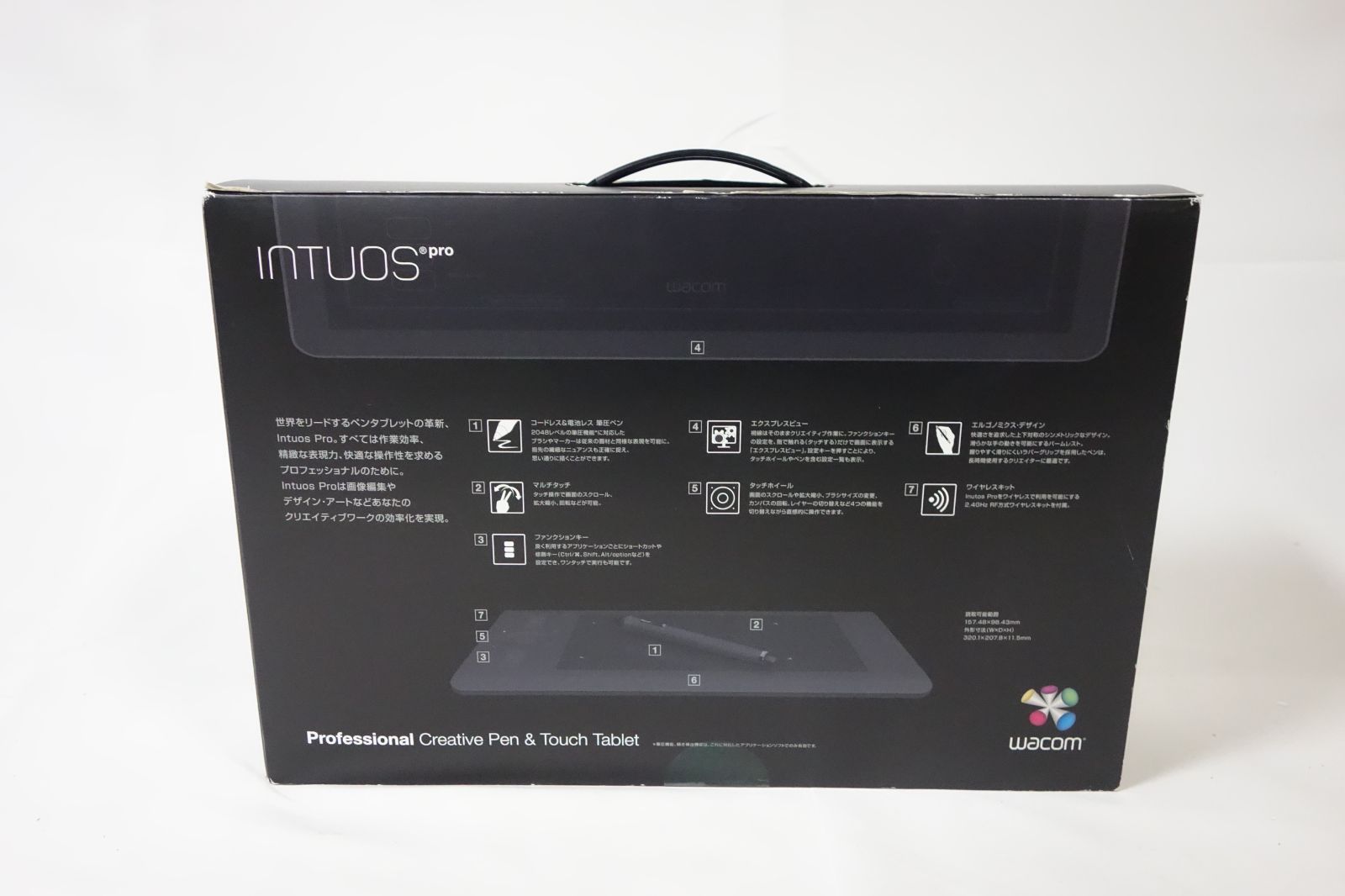 WACOM ワコム ペンタブ ペンタブレット Intuos Pro small PTH-451/K1