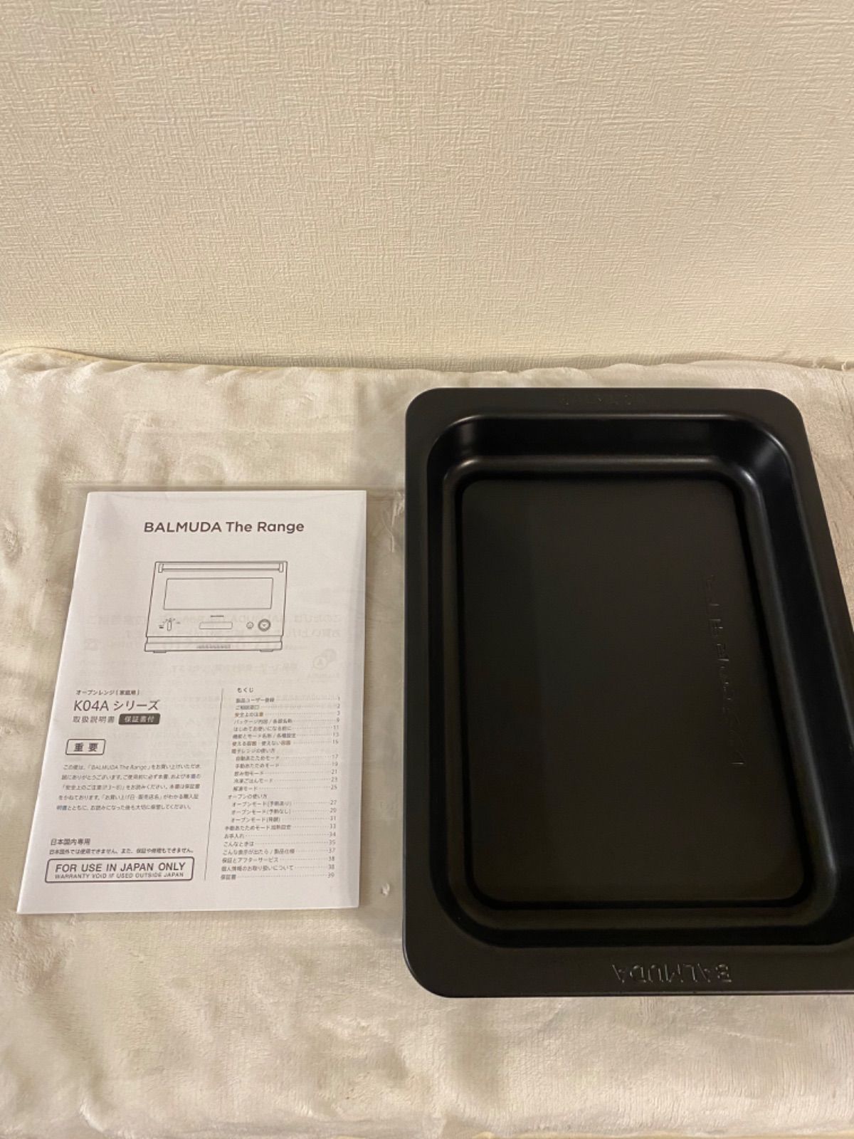 【2022年製】BALMUDA オーブンレンジ ダークグレー　K04A-DG BALMUDA The Range」に高級感のある新色ダークグレー - 家電 Watch