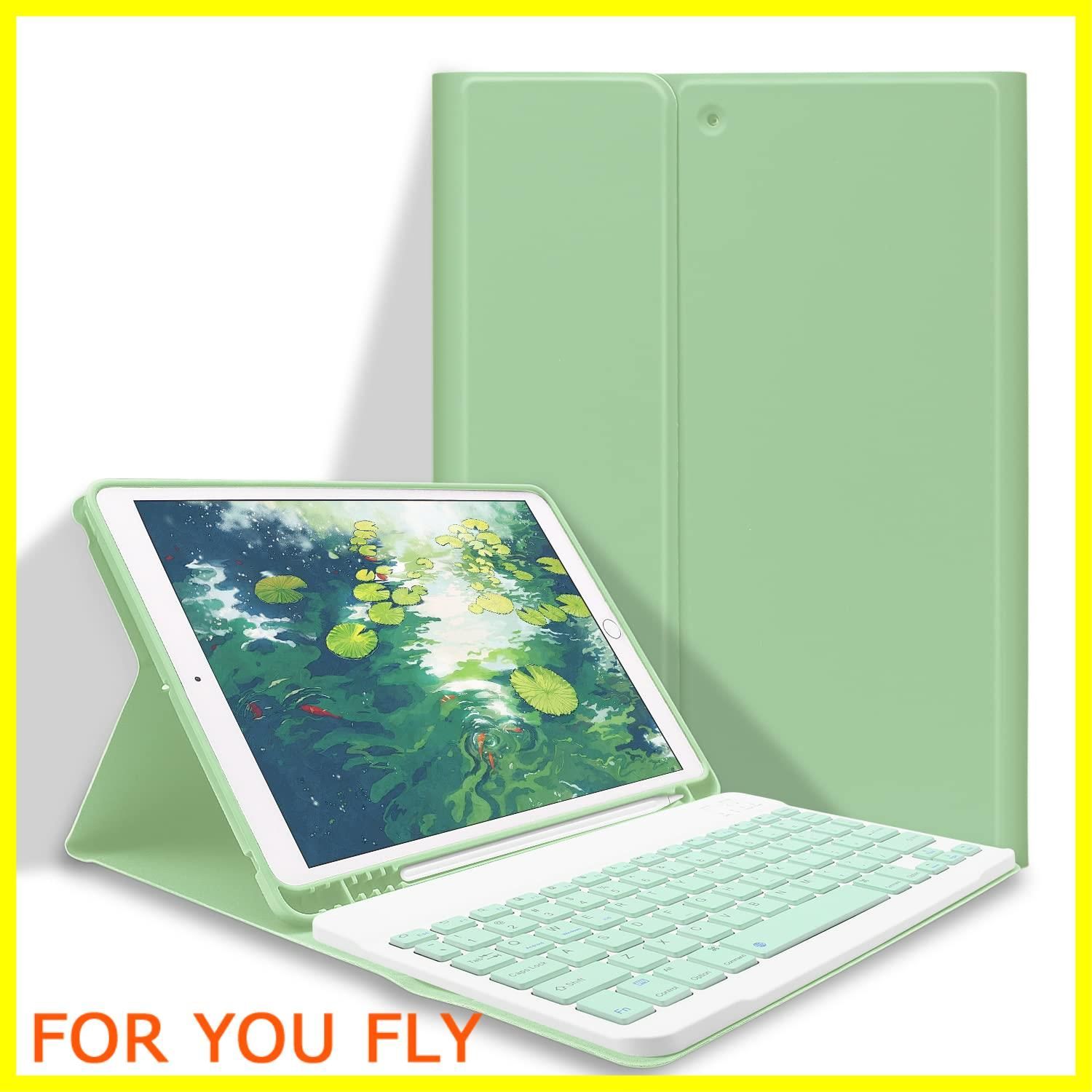 【数量限定】iPad 10.2 キーボード ケース iPad 第9世代 第8世代 第7世代 Bluetooth キーボード付きカバー iPad9/8/7通用ケース 脱着式 ペンホルダー付き スタンド機能 オートスリープ機能 多角度調整 