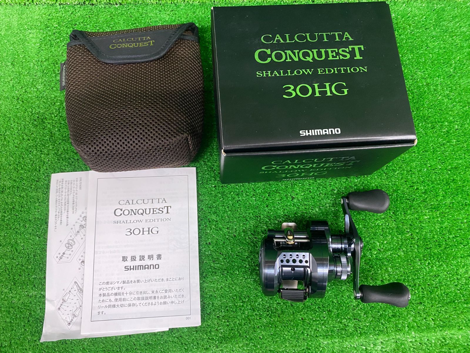 24カルカッタコンクエストシャローエディション31HG シマノ(SHIMANO) ベイトリール 24 カルカッタコンクエスト シャローエディション  各種 30HG(右)/31HG(左) シマノ(SHIMANO) ベイトリール 24 カルカッタコンクエスト シャローエディション 各種 30HG(右)/ 31HG(左 ...