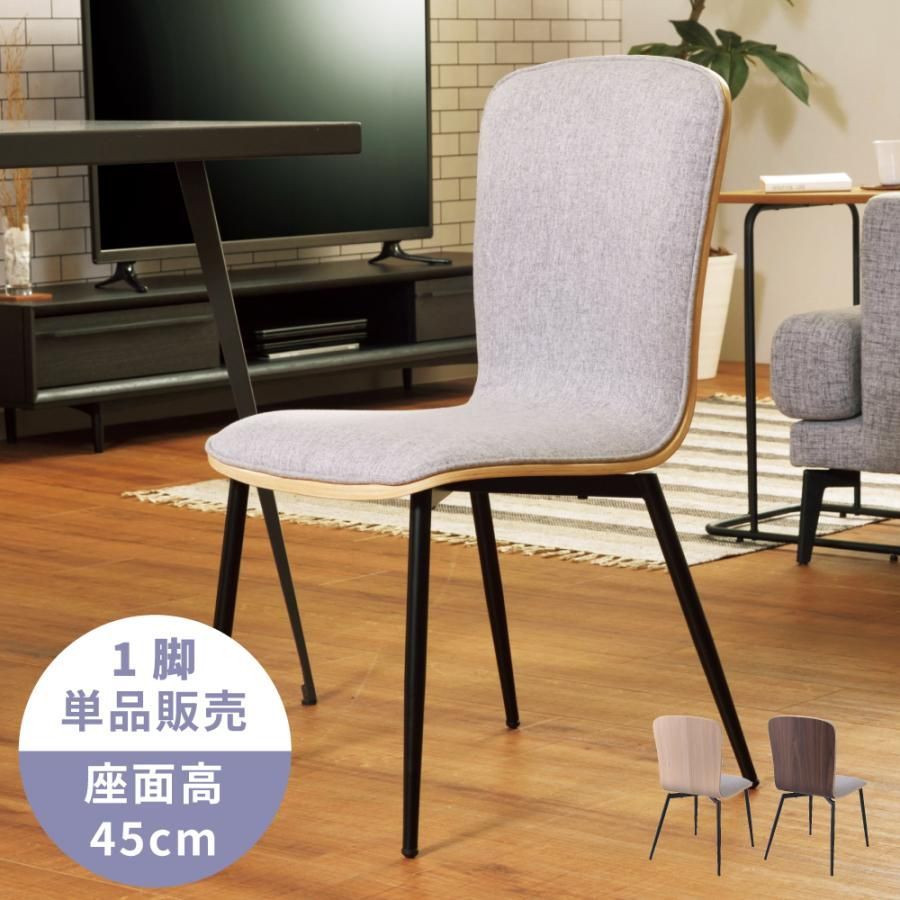 Iwatanai サイレントミルサー IFM-S10G 家庭用 中古 T4092341 イワタニ サイレントミルサー IFM-S10G ミルミキサー