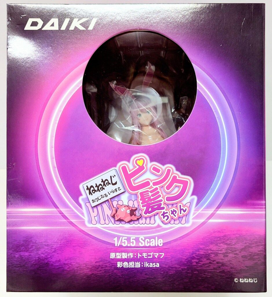 ダイキ工業 ねねねじ ピンク髪ちゃん PVC - メルカリ