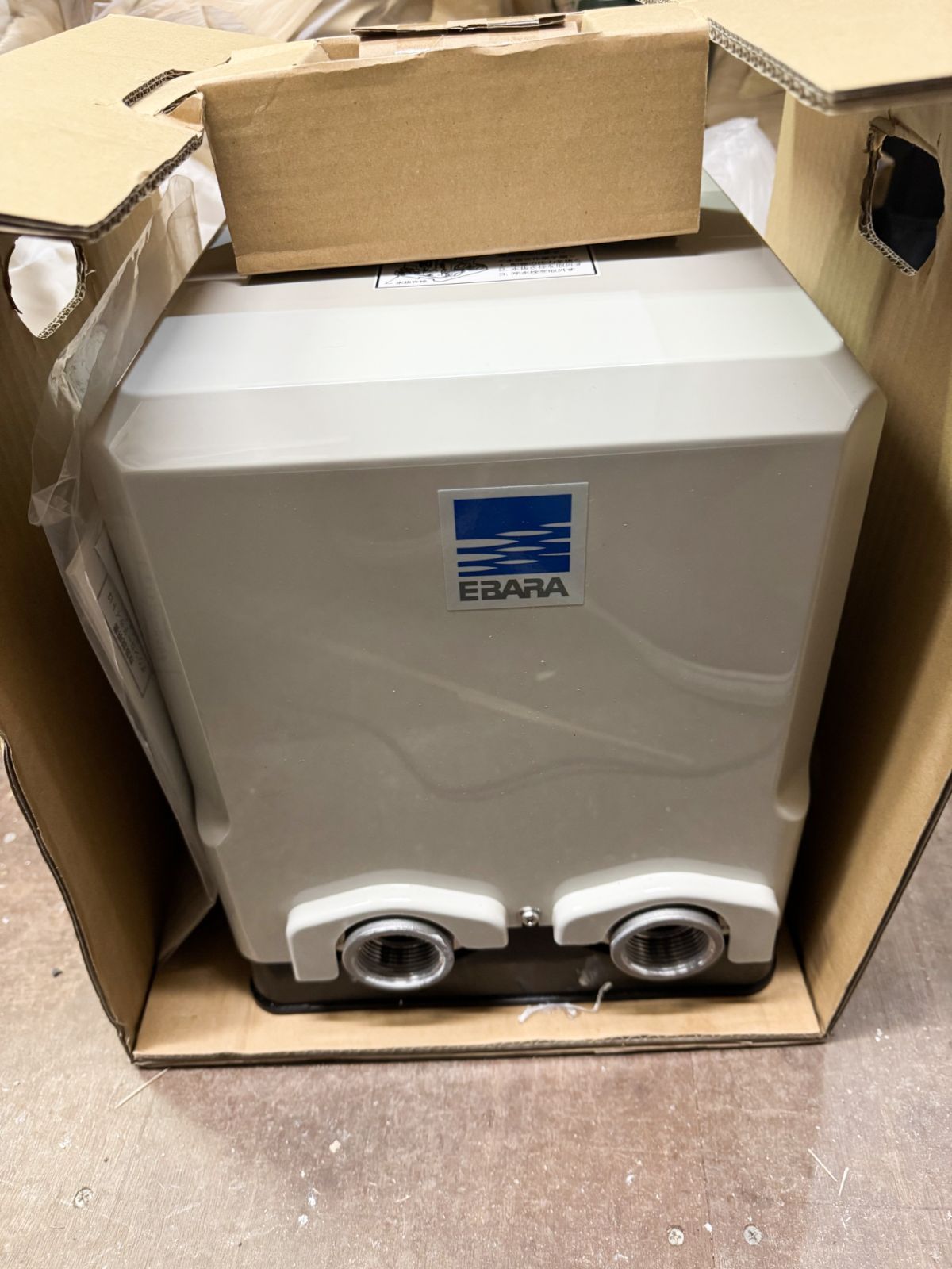 家庭用ポンプフレッシャーミニ_HPE132