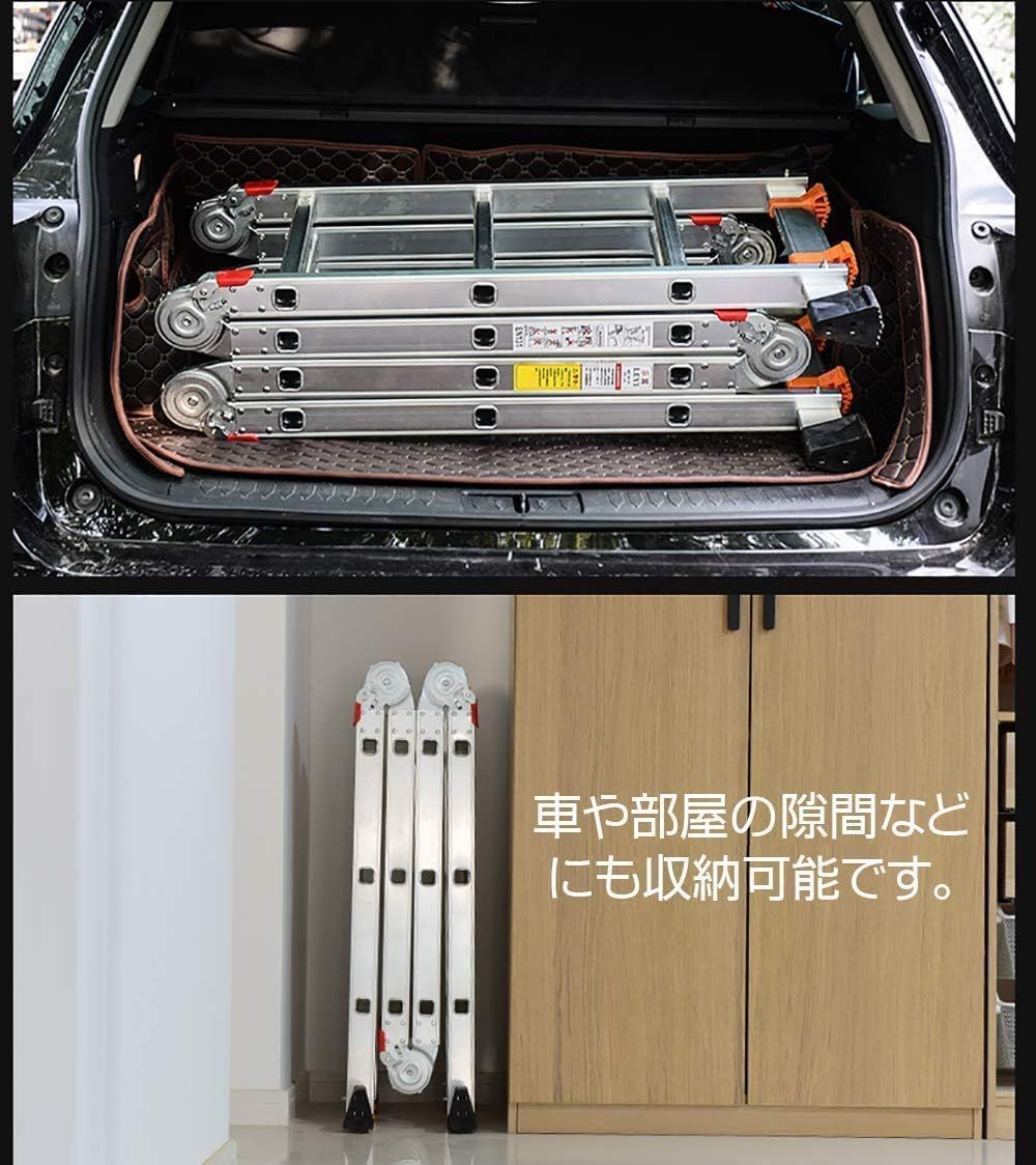 足場板2枚と物置フットラダー1枚付き持ち運びに便利軽量 DayPlus