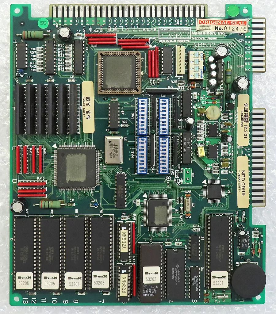 中古】アーケード基板 麻雀 雀帝 [基板のみ] - メルカリ