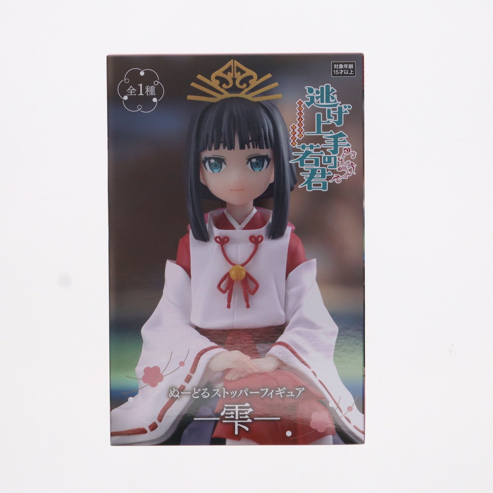 雫(しずく) 逃げ上手の若君 ぬーどるストッパーフィギュア-雫- プライズ(AMU-PRZ17285) フリュー