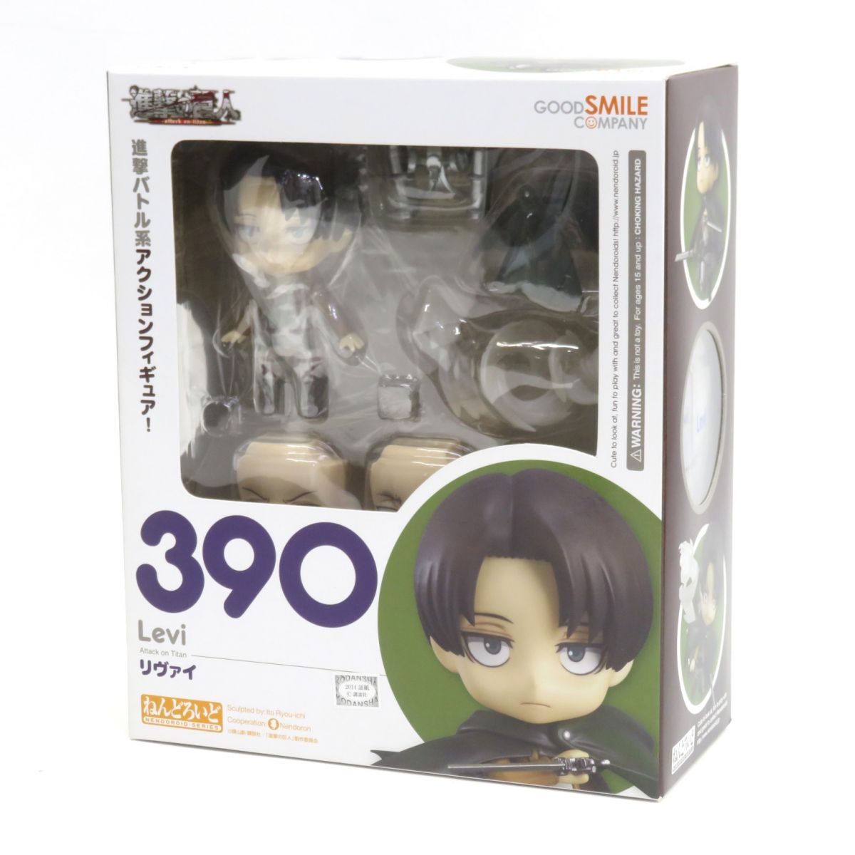 【未開封】グッドスマイルカンパニー ねんどろいど 390 進撃の巨人 リヴァイ フィギュア