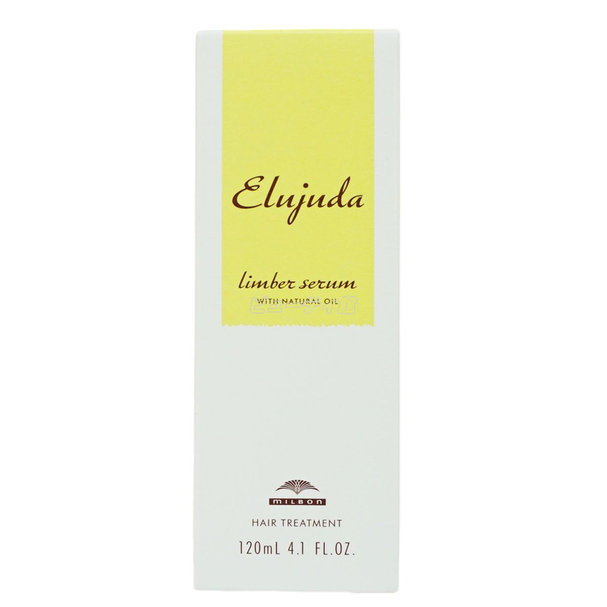 【3個セット】ミルボン ディーセス エルジューダ リンバーセラム 120mL 洗い流さない トリートメント milbon ダメージケア 保湿 オイル セラム ヘアオイル 送料無料