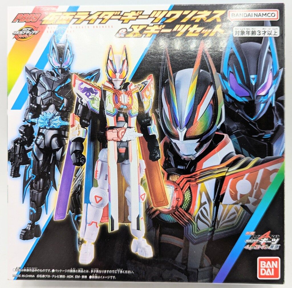 人気セール，人気 バンダイナムコ RCF/リボルブチェンジフィギュア