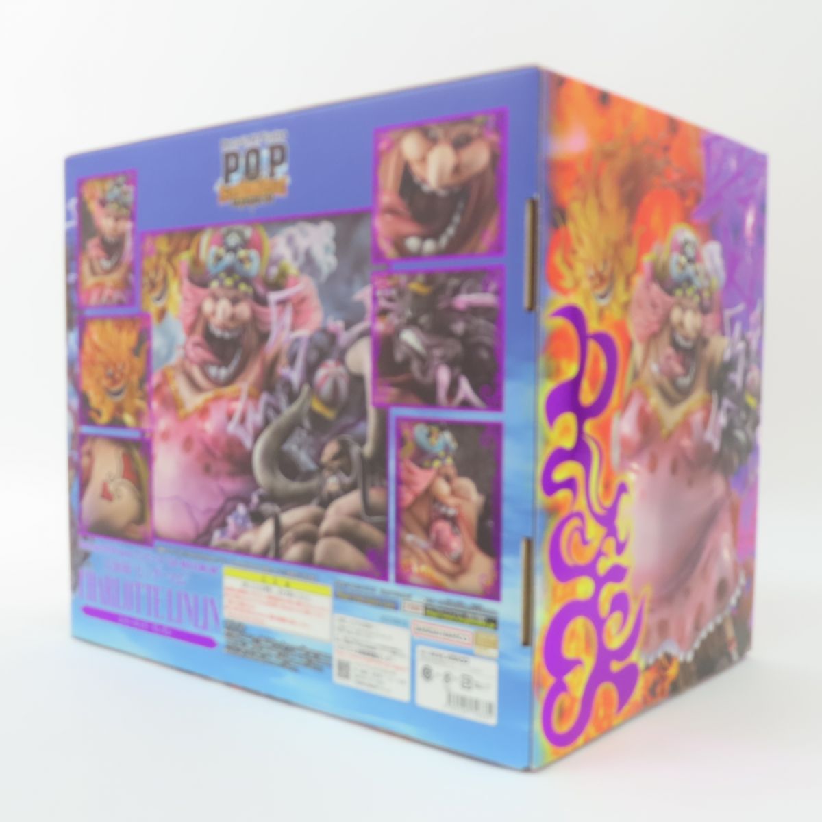 メガハウス ワンピース Portrait.Of.Pirates P.O.P SA-MAXIMUM 大海賊 ビッグ マム シャーロット リンリン フィギュア
