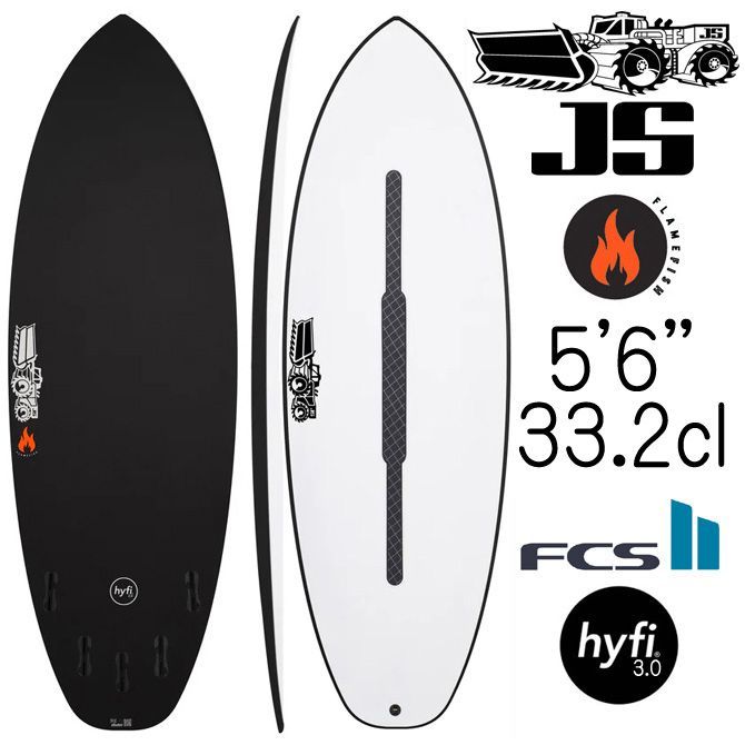 JSサーフボード フレイムフィッシュ5'6