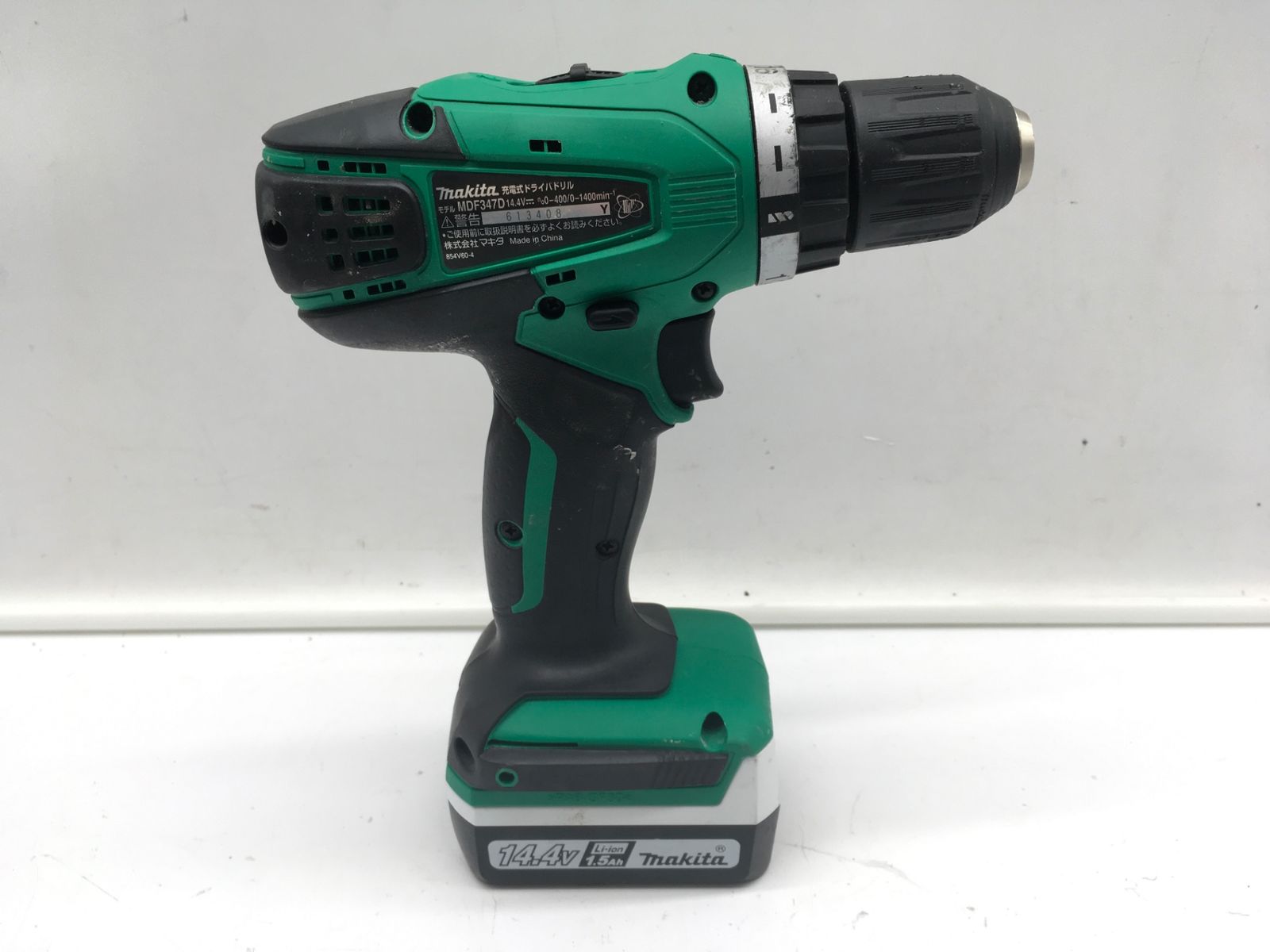 Makita - マキタMakita充電式ドリルドライバMDF347DF14.4V 楽天市場】マキタ 充電式ドライバドリル MDF347DZ 本体のみ+