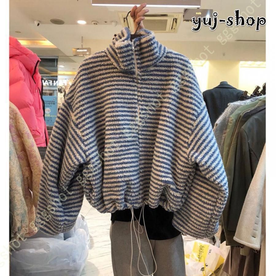 スタンド ボアコート