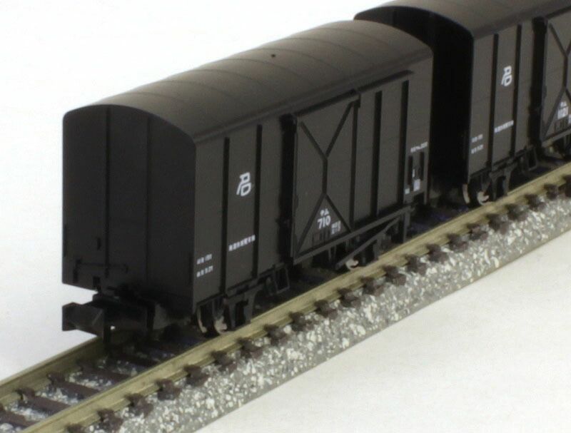 テム300(2両入) 【KATO 8070 鉄道模型 Nゲージ】 - メルカリ