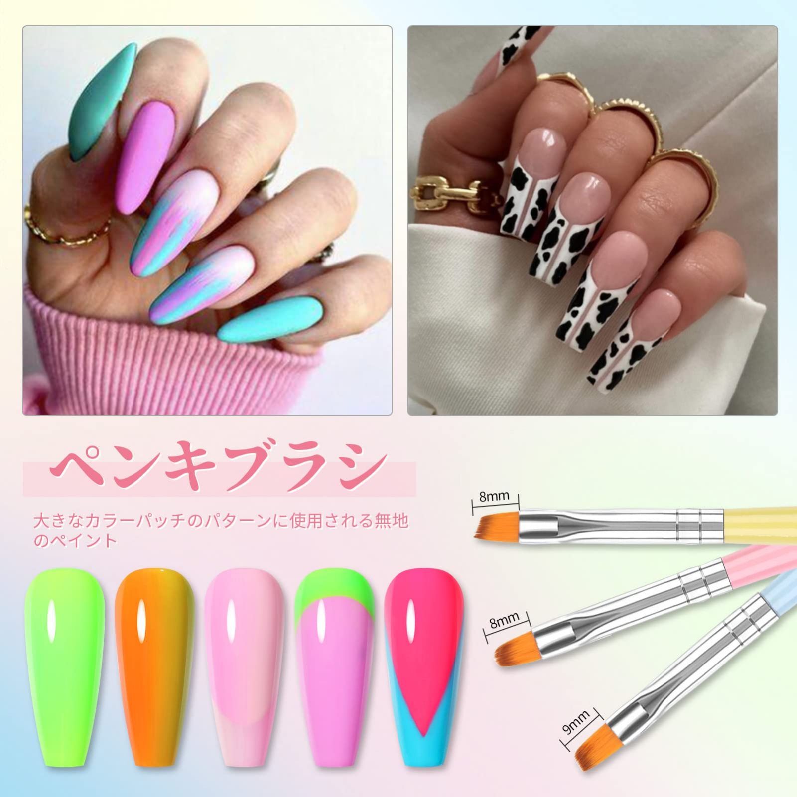 ☆美品☆未使用 AKZENTZ アクセンツ ネイル用 筆 nail - ネイルアート 