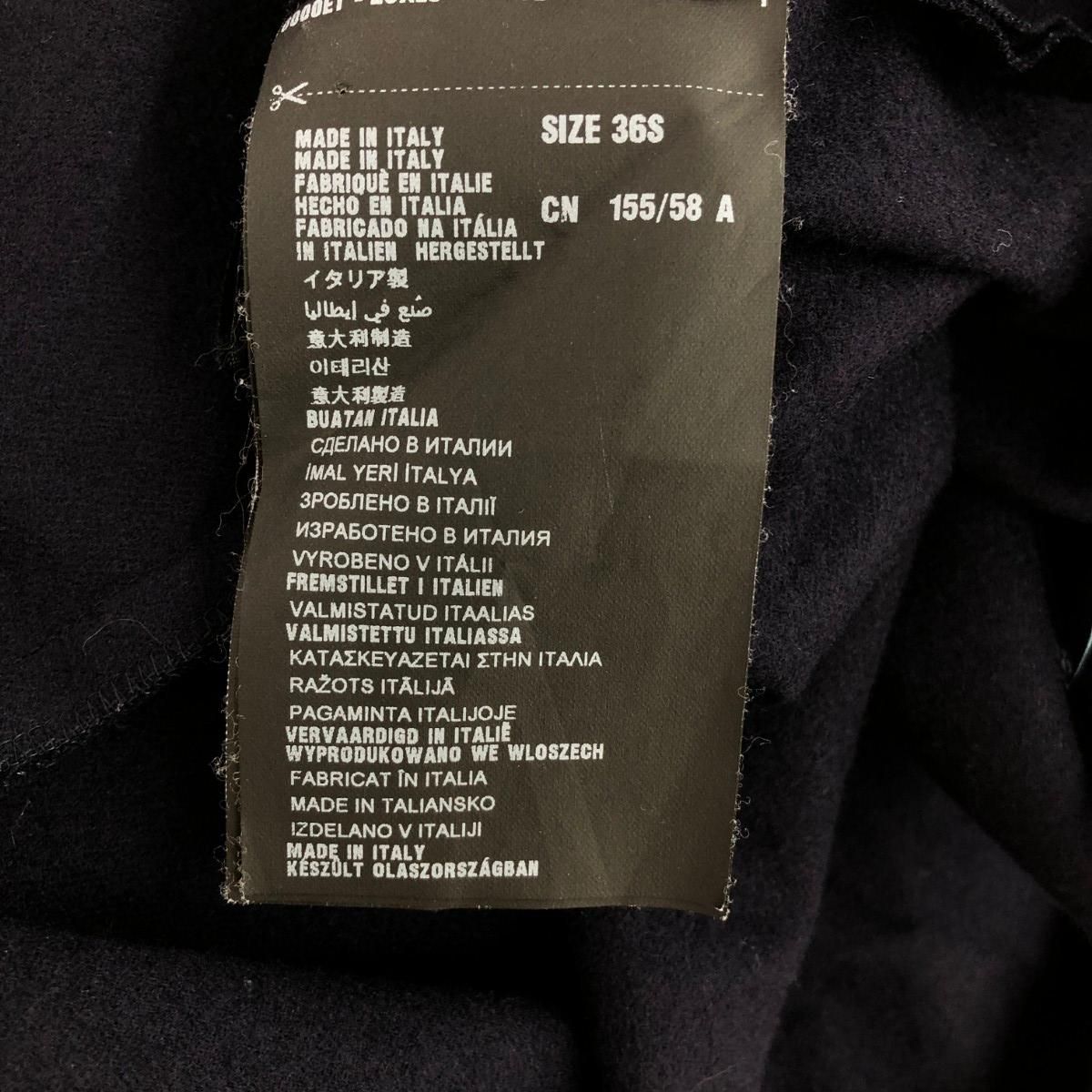 PRADA プラダ フレアースカート サイズ:36 ウール ネイビー レディース  