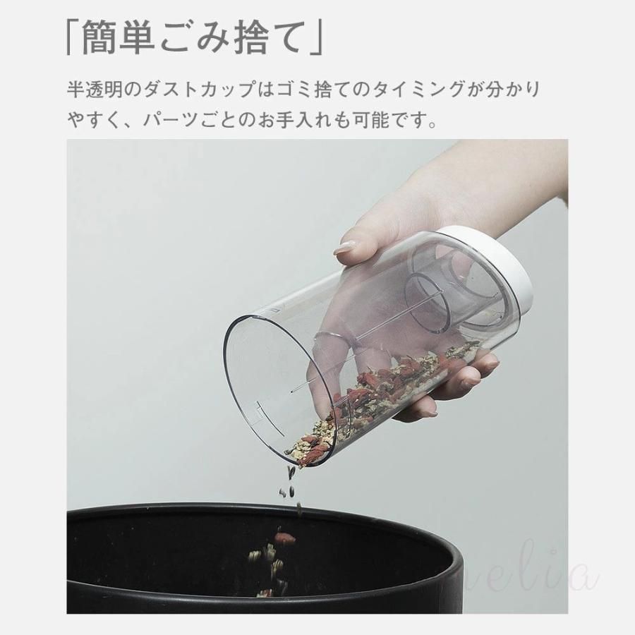 ハンディ掃除機 サ