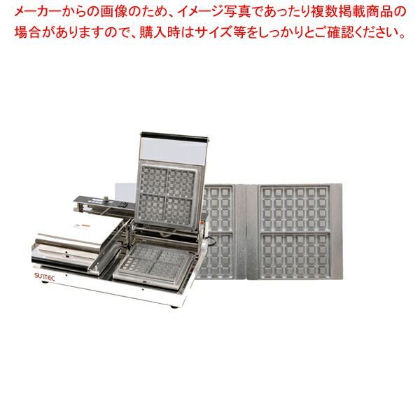 美品】象印 乾式チョコレートウォーマー TH-DT06 （象印 マイコン 