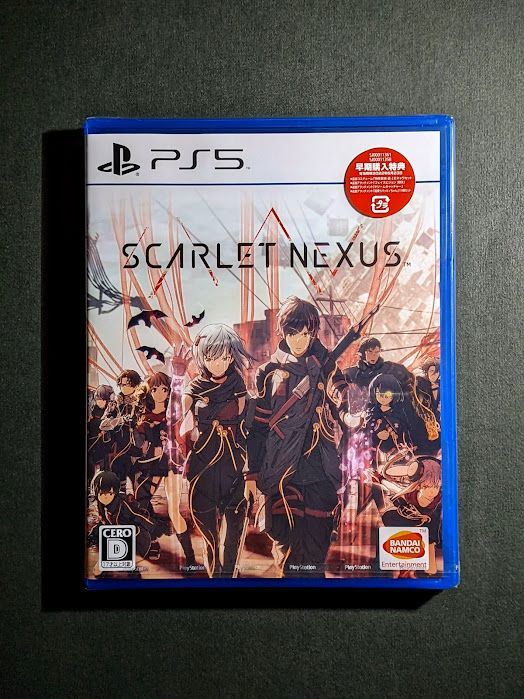 新品 PS5 SCARLET NEXUS スカーレットネクサス - 茶屋四郎次郎一朗商店