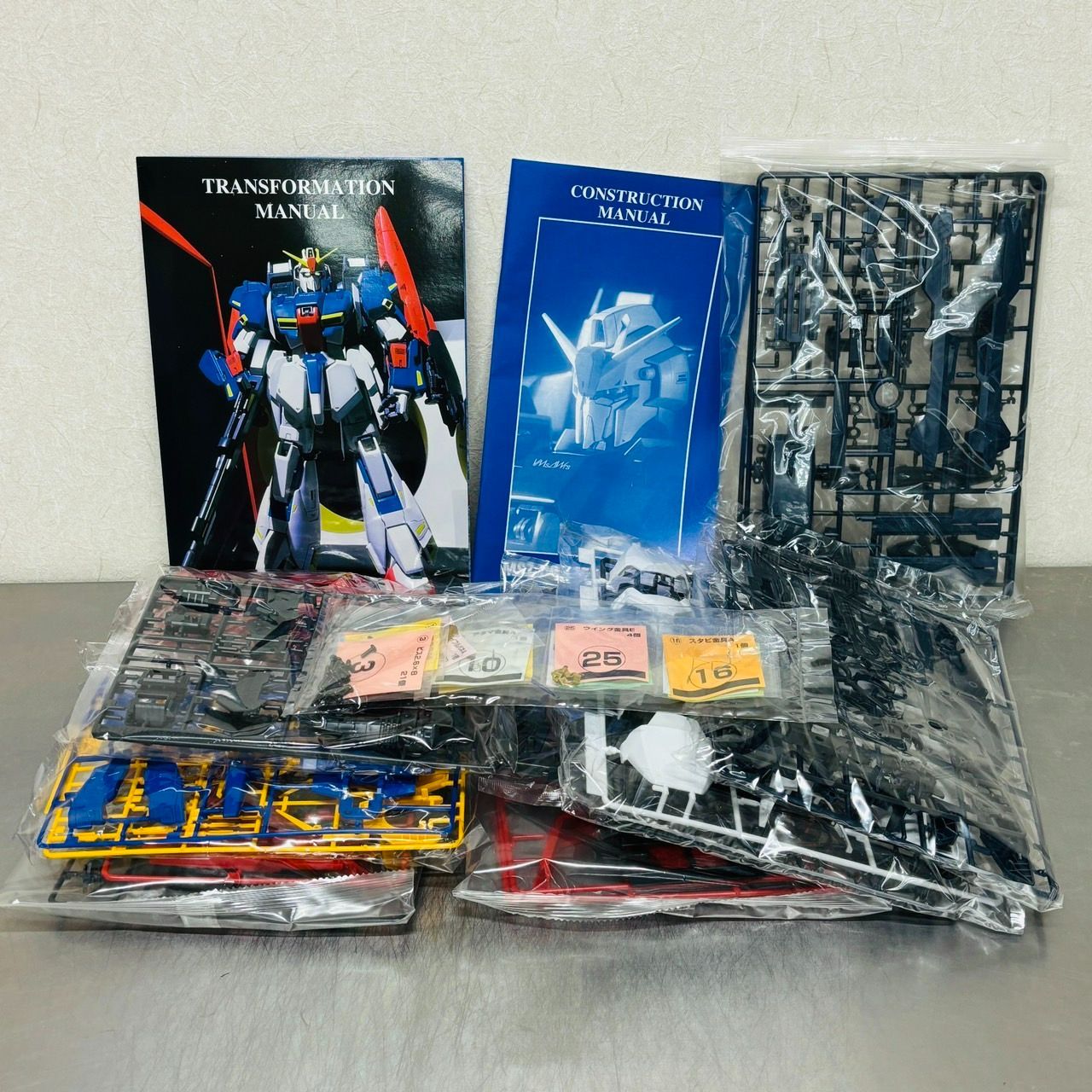 ZETA GUNDAM