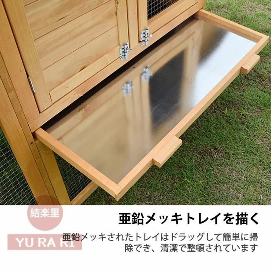 卵パック