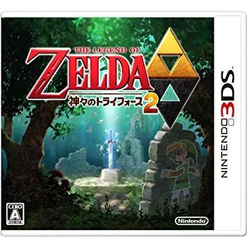 【中古-非常に良い】 ゼルダの伝説 神々のトライフォース2 - 3DS