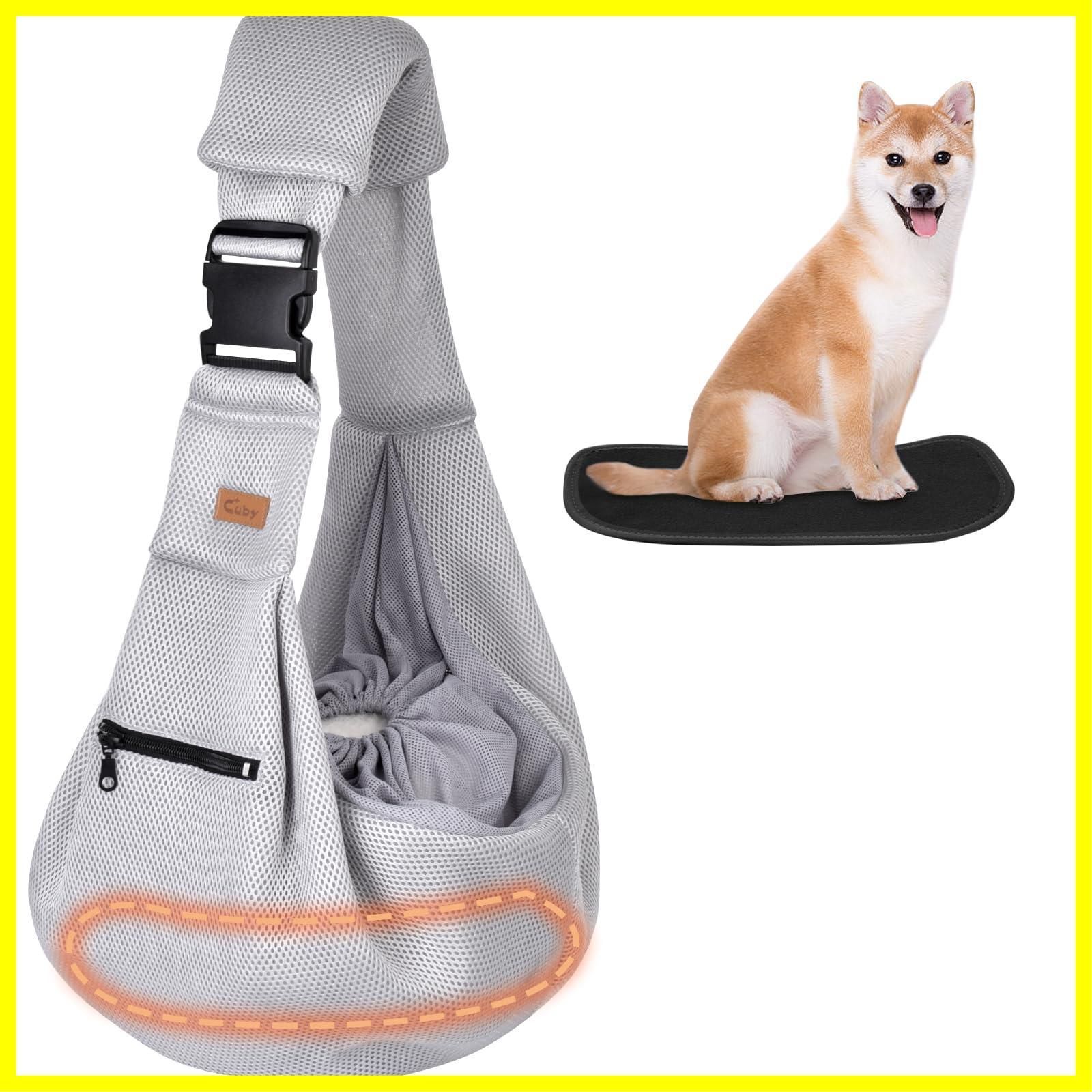 【人気商品】CUBY 犬 抱っこ紐 メッシュ スリング 中小型犬用 ペットスリング 猫 キャリーバッグ 長さ調整可能 底板付き 肩パッド付き 飛び出し防止 メッシュネット付き 10キロまで対応 (グレ